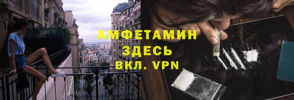 скорость mdpv Алексеевка