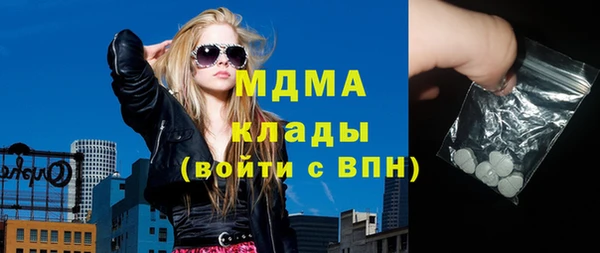 прущая мука Алзамай