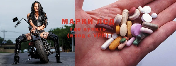 скорость mdpv Алексеевка