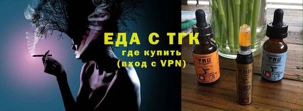 скорость mdpv Алексеевка