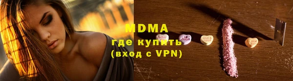 прущая мука Алзамай