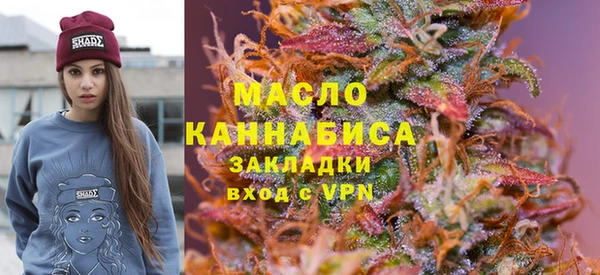 скорость mdpv Алексеевка