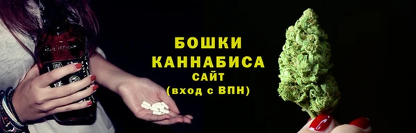 скорость mdpv Алексеевка