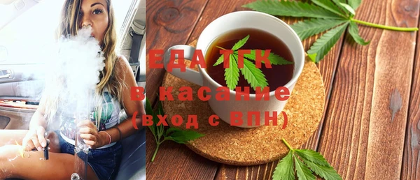 прущая мука Алзамай