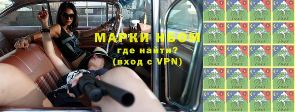 дистиллят марихуана Кукмор