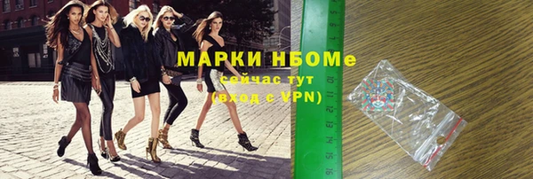 СК Кулебаки