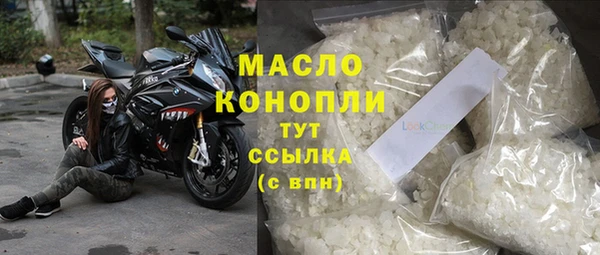 прущая мука Куйбышев